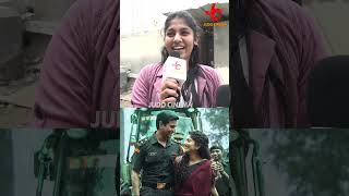 🪖என் பையன் ARMY  காக ரெடி ஆயிட்டு இருக்கிறான்🪖  Public Review  Sivakarthikeyan Sai Pallavi [upl. by Aicelef]