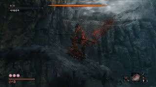 Sekiro  Headless Ape NG7 No Damage Bell Demon No Kuros Charm [upl. by Enelkcaj]