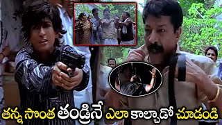 Ghatikudu Movie Suriya Childhood Flashback Scene  Murali  Telugu Movie Scenes  Matinee Show [upl. by Darin]