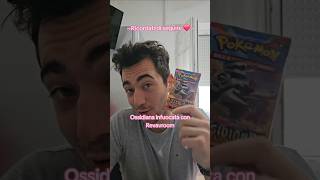 ADDIO OSSIDIANA INFUOCATA ADDIO🔥pokemonpackopening pokemontcg pokemon spacchettamento [upl. by Thrasher]