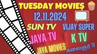 Tuesday Tamil movies 12112024 in 🍿 📺 tv sun tv k tv movies tamilmovie suntv ktv todaymovies [upl. by Fermin]