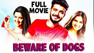 Beware Of Dogs  Malayalam Full Movie  Sreenath Bhasi  Siju Wilson [upl. by Robbin]