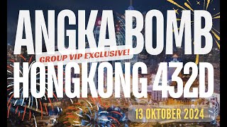 PREDIKSI HK 13 OKTOBER 2024  BOCORAN TOGEL HONGKONG MALAM INI  RUMUS KEPALA EKOR HK JITU [upl. by Huxley]