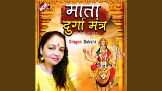 Mata Durga Mantra [upl. by Arahsat]