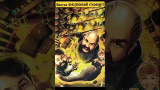 Barroz Official Trailer Theater Release Mohanlal barroz [upl. by Lainad342]