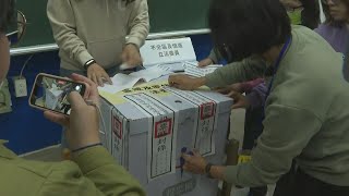 Vote counting begins in Taiwan election  AFP [upl. by Halbeib775]