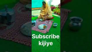 Momina vlog Subscribe my daily routine [upl. by Florance965]