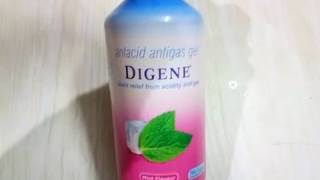 गैस एसिडिटी पेट में अपच छाती में जलन digene syrup amp tablet review [upl. by Aracat]