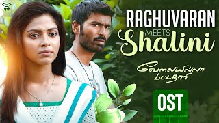 Velai Illa Pattadhaari OST  Raghuvaran Meets Shalini  Dhanush  Amala Paul  Wunderbar Films [upl. by Madora991]