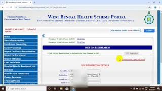 How to Registrar DSC in WBHS DSC Registration in West Bengal Health Scheme [upl. by Esirahc767]