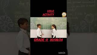 uolo activity grade II [upl. by Trebleht]