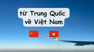 SÀI GÒN vlog từ Trung Quốc về Việt Nam Sân bay Bạch Vân Quảng Châu 胡志明市越南🇻🇳 [upl. by Crispas878]