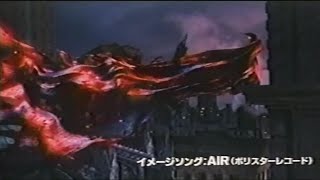 Spawn The Movie  Japanese Theatrical Trailer  60 Sec Version 1997 [upl. by Lyn]