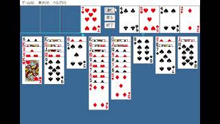 FreeCell：I tried 35432 解答例 [upl. by Huntingdon]