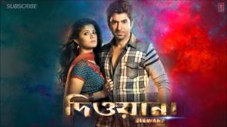 Deewana Bengali Movie Title Track Full Song Ft Jeet amp Srabanti  Shaan June Banerjee [upl. by Moreland]