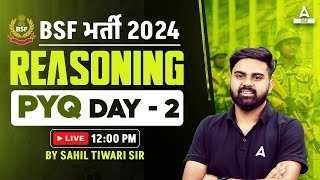 BSF Classes 2024  BSF HCM amp ASI Reasoning Class 2024 by Sahil Tiwari  Previous Year Questions 2 [upl. by Jesselyn]