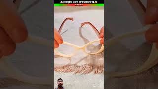 lifehacks factsinhindi story craftman viralvideo braveshorts mukeshambani nitaambani shorts [upl. by Durkee968]