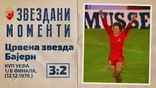 Crvena zvezda  Bajern 32  Kup UEFA 18 finala 12121979 highlights [upl. by Doownyl]