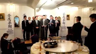 H27年度総会反省会・引継式・田川健児のうた [upl. by Aidekal]