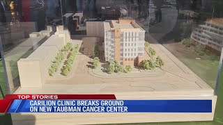 Carilion Clinic creaks ground on new Taubman Cancer Center [upl. by Zachariah]