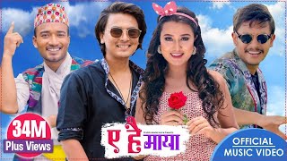 Ye Hai Maya  Paul Shah Bale Riyasha Sudhir  Official Video  Melina Rai  Saroj Oli [upl. by Kushner]