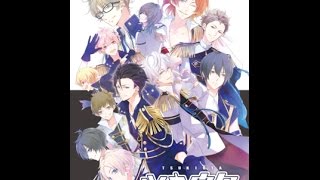 Six Gravity Procellarum Tsuki no Uta ツキノウタ。Japanese Romaji English Russian [upl. by Ennairol743]