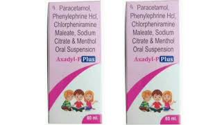 Axadyl P Plus Suspension Syrup [upl. by Jayme]