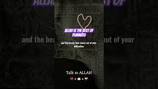 Alllah is the best of planners ❤️🤲 islam muslim faith kotlikalansalehkhana unitedkingdom [upl. by Ahseel]