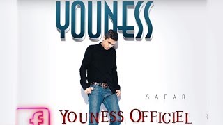 YouNess  Bladi bladi  Version Officielle   2011  يونس [upl. by Boleslaw952]