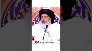 Hazrat AliRA K Alqabat  Allama Hafiz Khadim Hussain Rizvi [upl. by Celeste]