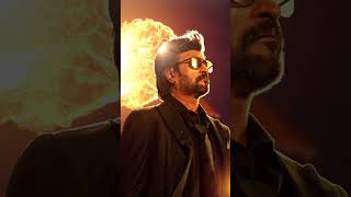 Vettaiyan  Hunter Bgm Ringtone  Rajinikanth  Amitabh Bachchan [upl. by Barber585]