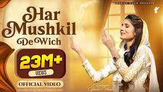 Har Mushkil De Wich  Sister Romika Masih  Full Song  New Masih Geet 2020 [upl. by Ives591]