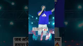 Rungta college Bhilai R1 bollywoodSinger akhilsachdeva [upl. by Fabio858]