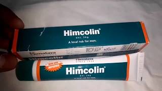 Himalaya Himcolin Gel Benefits and Side effects in Tamil  How To Use Himalaya Himcolin gel in Tamil [upl. by Incrocci36]