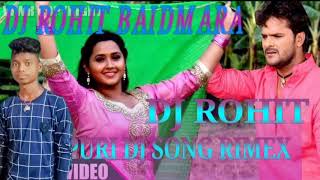 BOJPURI DJ SONG RIMEX 2019 BALB BARAT RAHE HO SAIYA KARAT HO DJ Song Rimex 2019 [upl. by Nellaf]