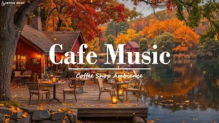 Soft Jazz Instrumental Music 🍂 Autumn Lakeside Ambience  Warm Jazz Music amp Falling Autumn Leaves [upl. by Anoynek640]