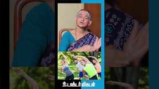 அப்புறம் செய்யலாம்னு இத மட்டும் தள்ளிப் போடாதீங்கDietitian Dharini menopause bonehealth shorts [upl. by Tremain]