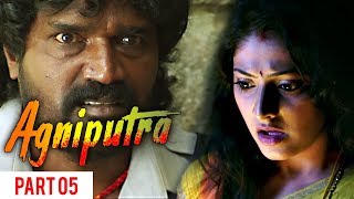 AgniPutra  Ranatantra  Part 05  Full Hindi Dubbed Movie  Vijay Raghvendra Haripriya [upl. by Lleon]