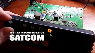 Icom ICF210S на SATCOM за акумулятор [upl. by Pliner]