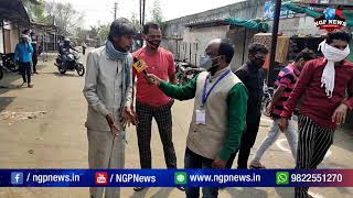 Nagpur Lockdown News Rickshaw Wala [upl. by Donald]