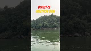 Beauty of Maithon Dam maithondam dhanbad travel speedboating tourist besttouristplace [upl. by Ameerak]