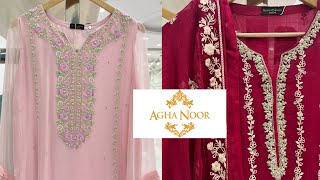 Agha Noor New Collection 2024  Agha Noor Fancy dresses 2024 Agha Noor summer Collection 120624 [upl. by Melisse]