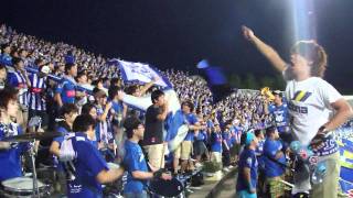 Montedio Yamagata supporters chant 山形ゴールYamagata モンテディオ山形サポーター [upl. by Yeltsew]