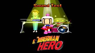 Bomberman Hero OST  Redial [upl. by Halil]