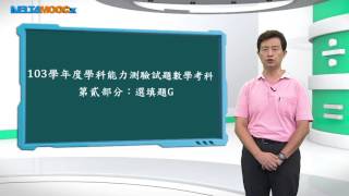 高中數學矩陣矩陣的應用轉移矩陣的性質應用I曾政清 [upl. by Sivel]