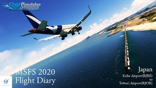 MSFS 2020 Flight Diary  1日1飛  Japan  RJBE to RJOR  Microsoft Flight Simulator 2020 [upl. by Ludeman]