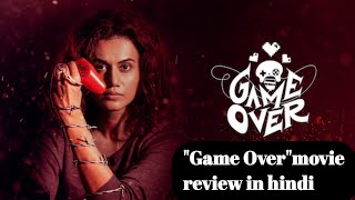 quotGame Overquot movie short explain in hindi ll tapsee pannu moviell thrilar ll suspence llserial killer [upl. by Gladi]