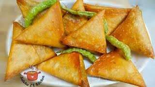 ALOO PATTI SAMOSA RECIPE  SAMOSA RECIPE  CHATPATA ALOO SAMOSA RECIPE  INDIAN STREET FOOD ♥️ [upl. by Laikeze]