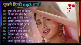 60s70’s80’s सुपरहिट्स गाने🌸🌸Old is Gold I सदाबहार पुराने गान🌻🌻Old Bollywood Songs 2025 [upl. by Alitta]