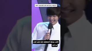 Lee Min Ho Height Real Life VS In the Drama [upl. by Hsur]